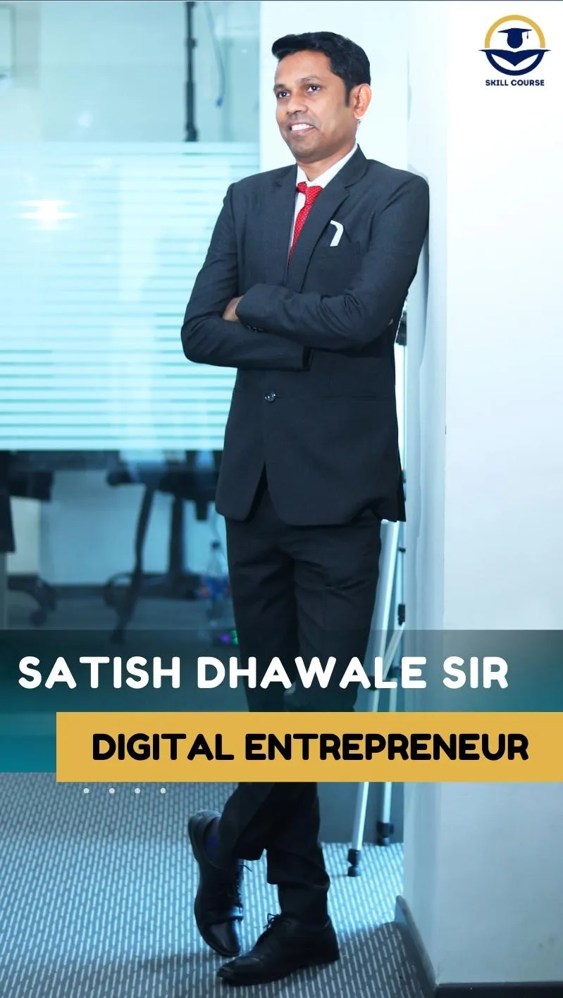 Skill Course | Indus Appstore | Screenshot