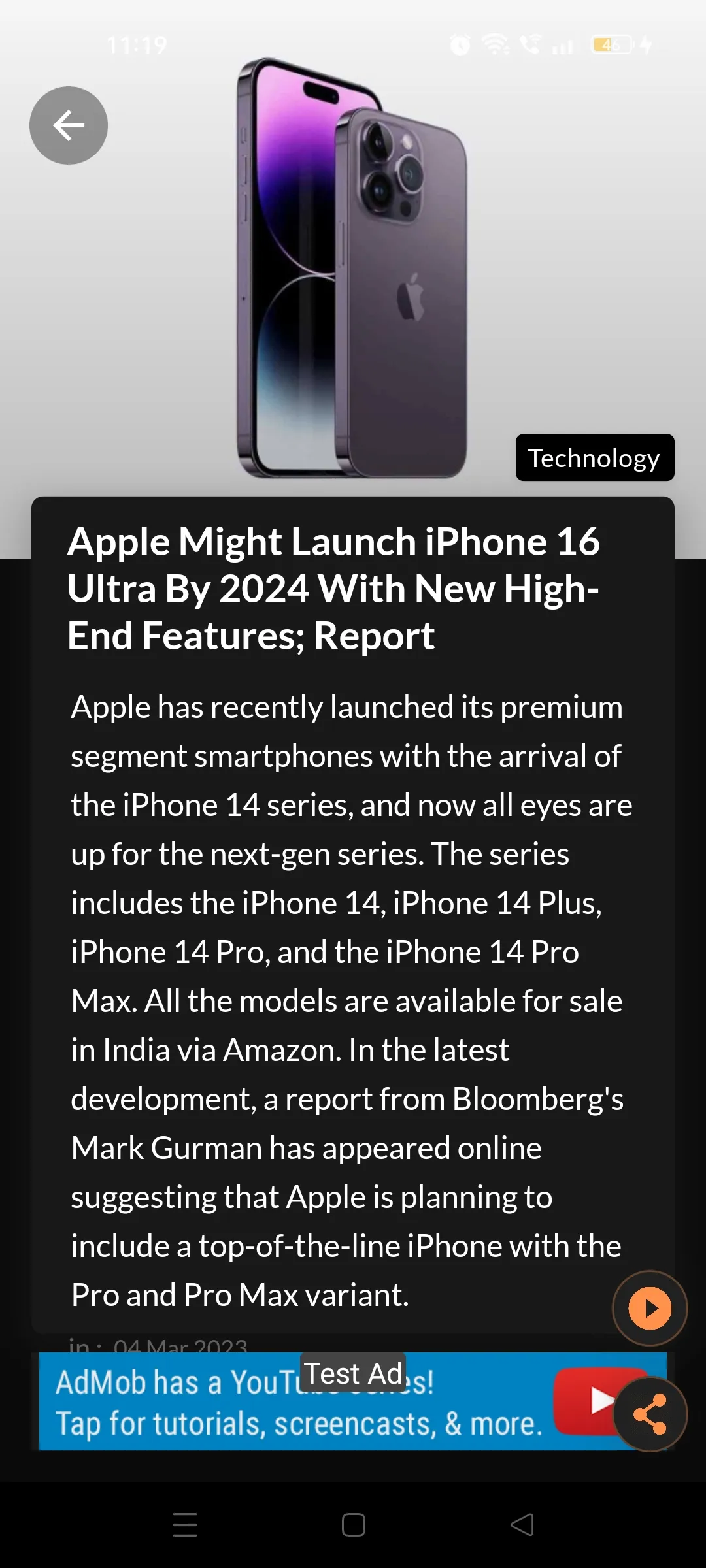 Incite - Flutter Demo App | Indus Appstore | Screenshot