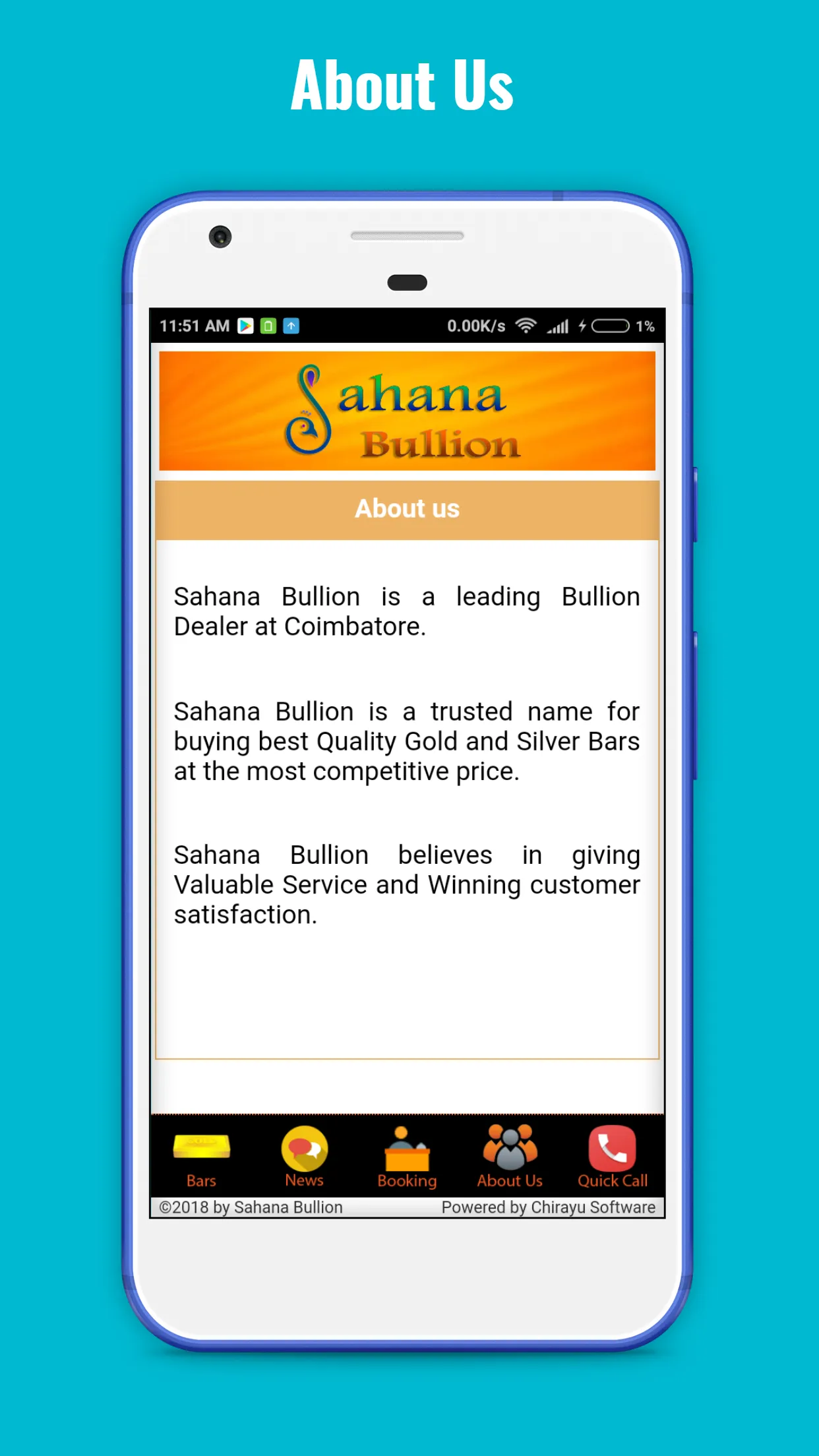 Sahana Bullion | Indus Appstore | Screenshot