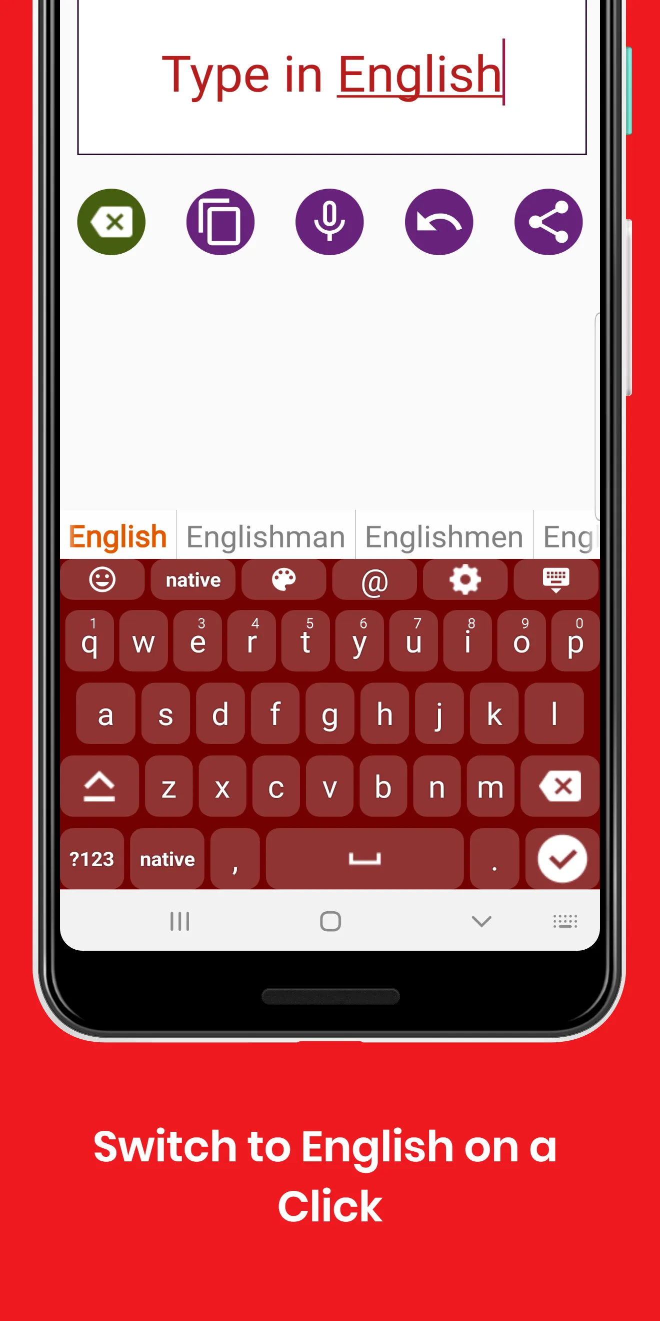 Kyrgyz Keyboard by Infra | Indus Appstore | Screenshot