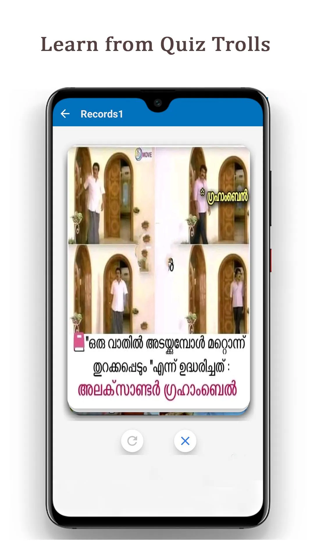 Quizrr - Malayalam psc quiz Ap | Indus Appstore | Screenshot