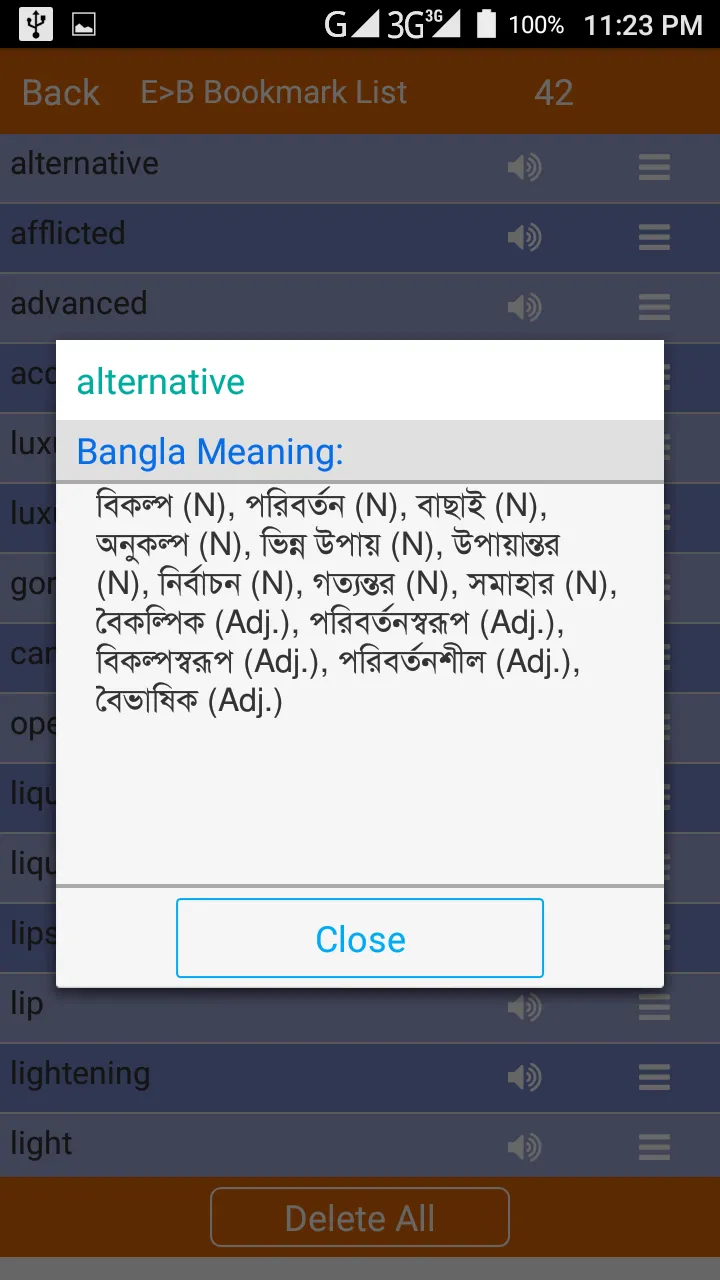 English-Bangla Dictionary | Indus Appstore | Screenshot