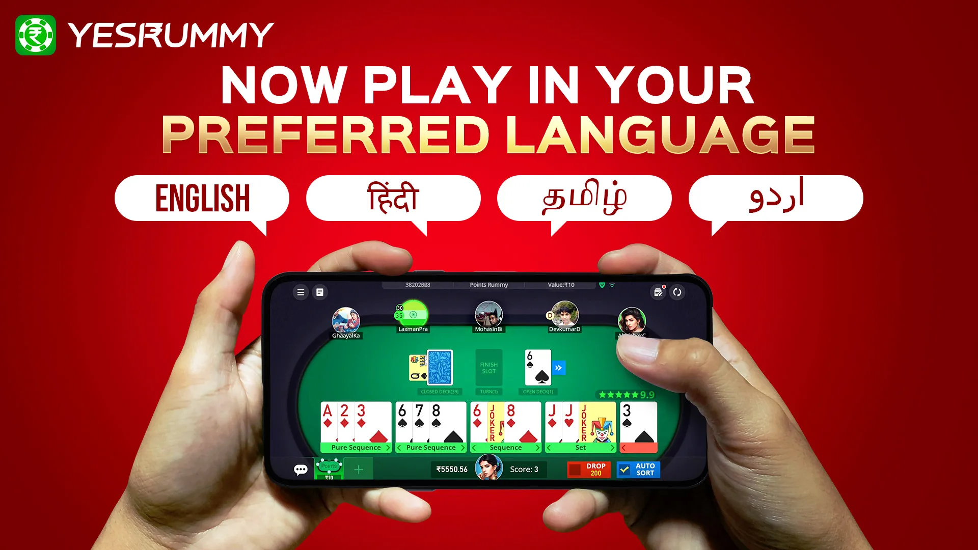Yes Rummy - Rummy Game | Indus Appstore | Screenshot