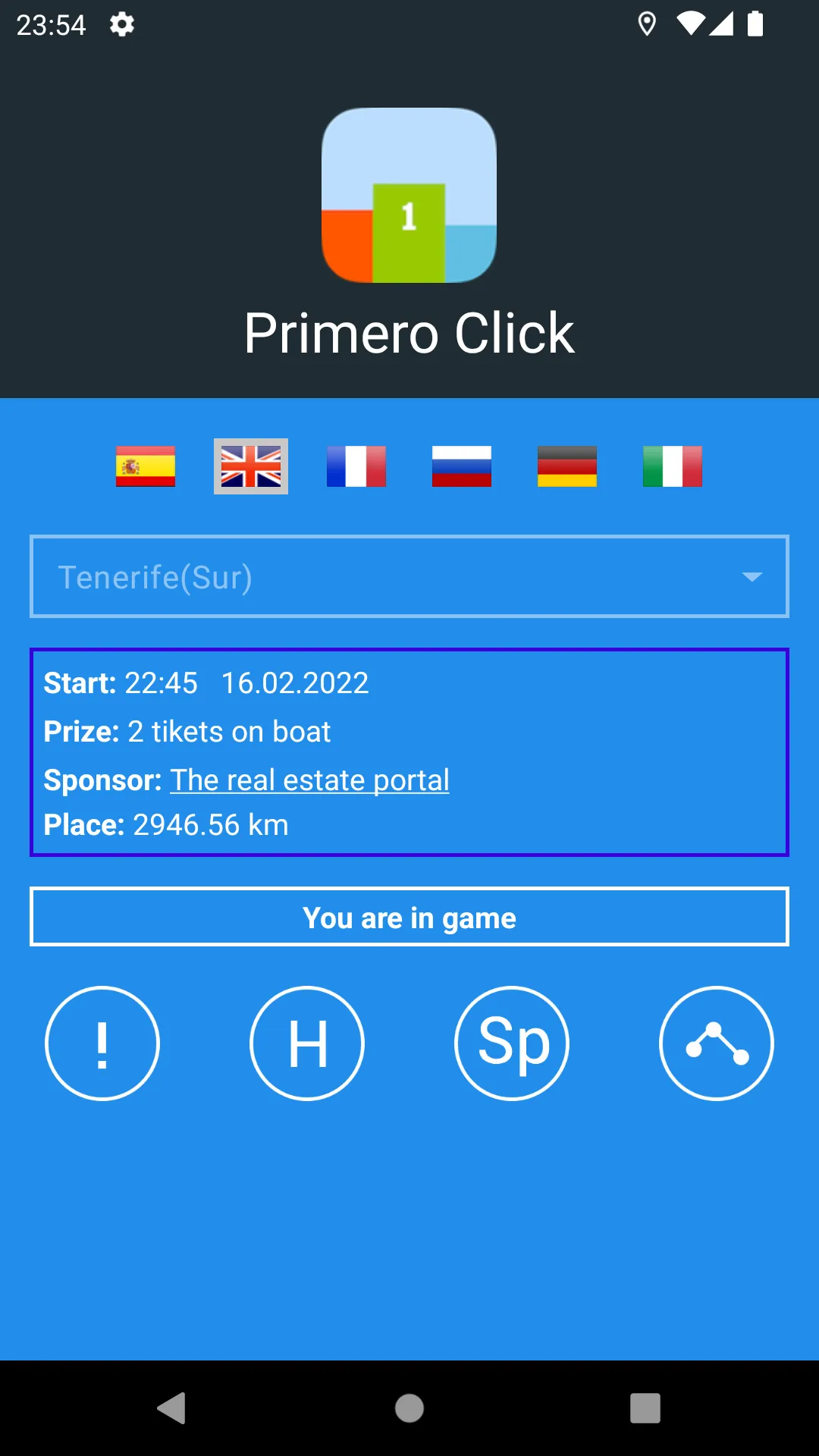 Primero Click | Indus Appstore | Screenshot