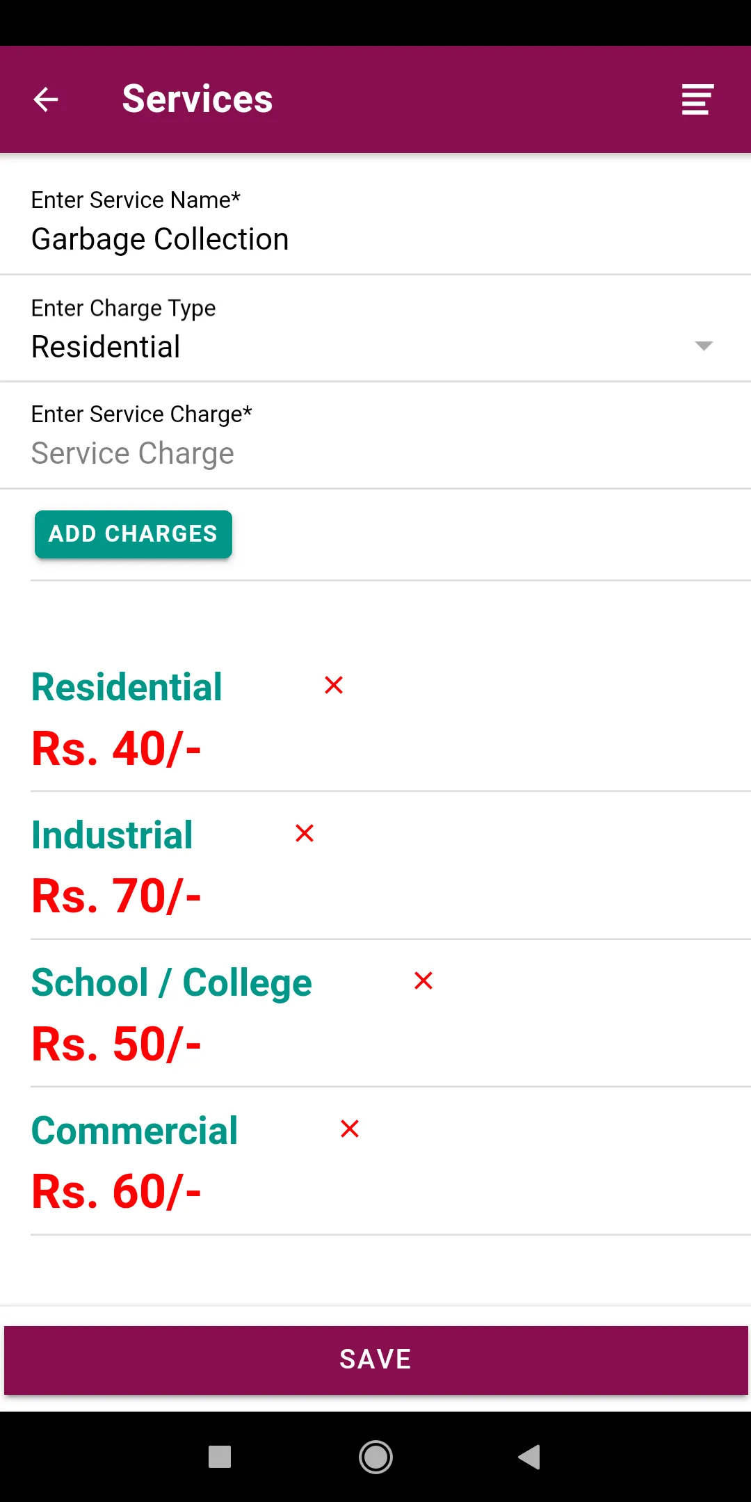 eCollect | Indus Appstore | Screenshot