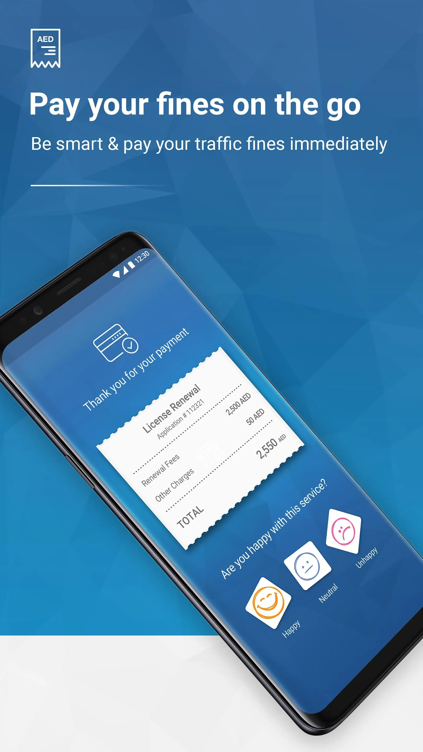 MOI UAE | Indus Appstore | Screenshot