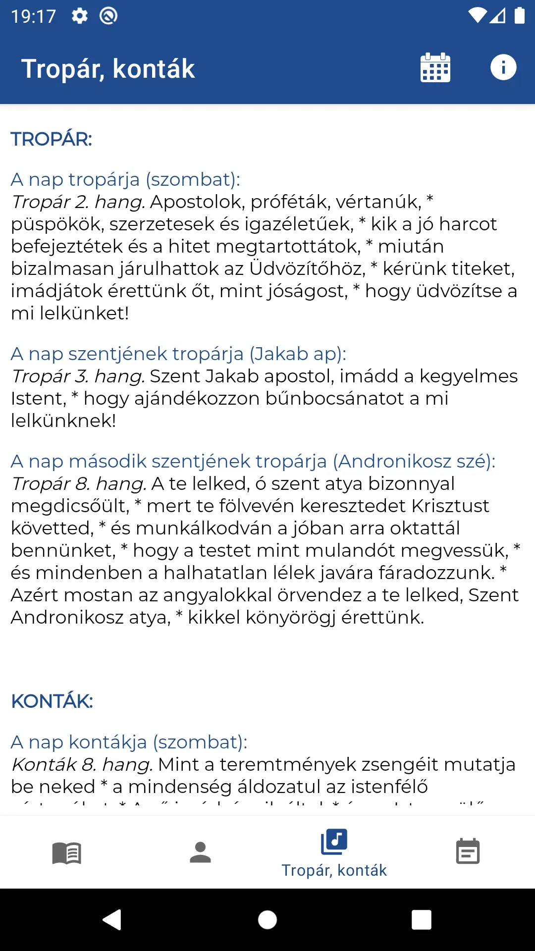 Greek Catholic Daily Gospel | Indus Appstore | Screenshot