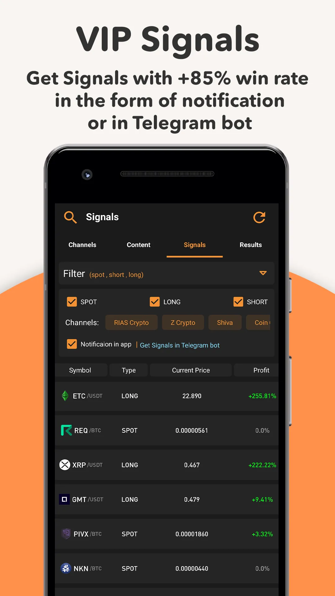 Crypto Pump: Signals & Tracker | Indus Appstore | Screenshot