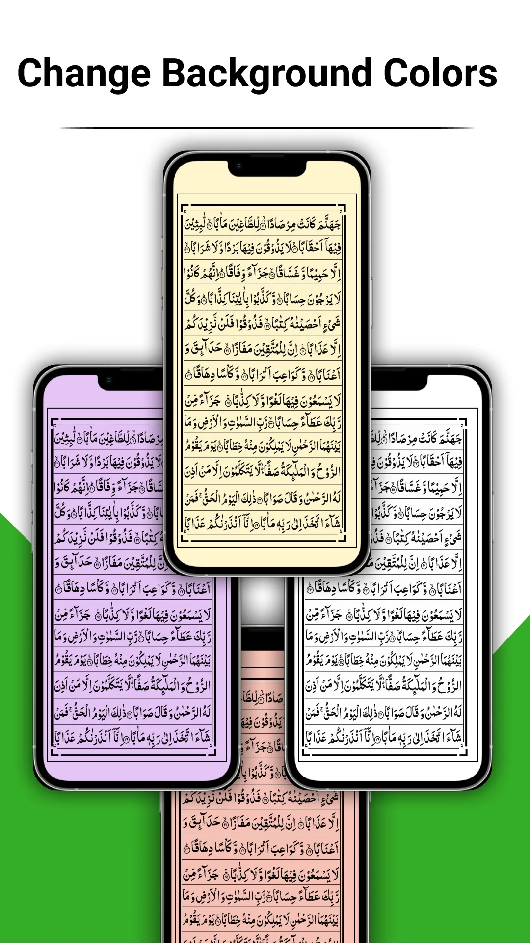 Quran Majeed Pro - Quran App | Indus Appstore | Screenshot