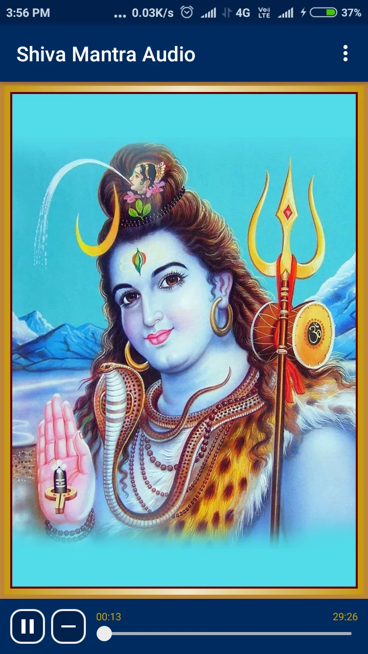 Shiva Mantra Audio | Indus Appstore | Screenshot