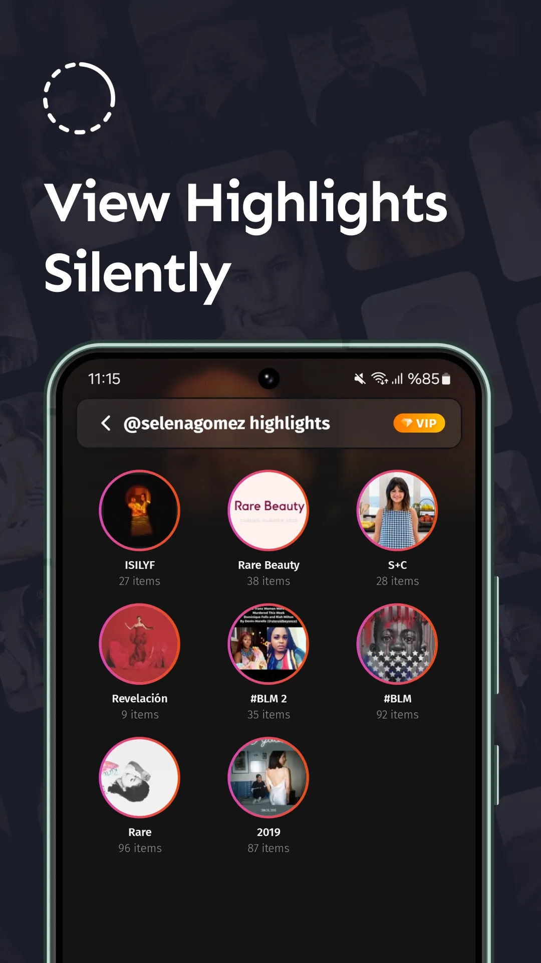 InAnalyze: Profile Viewer | Indus Appstore | Screenshot