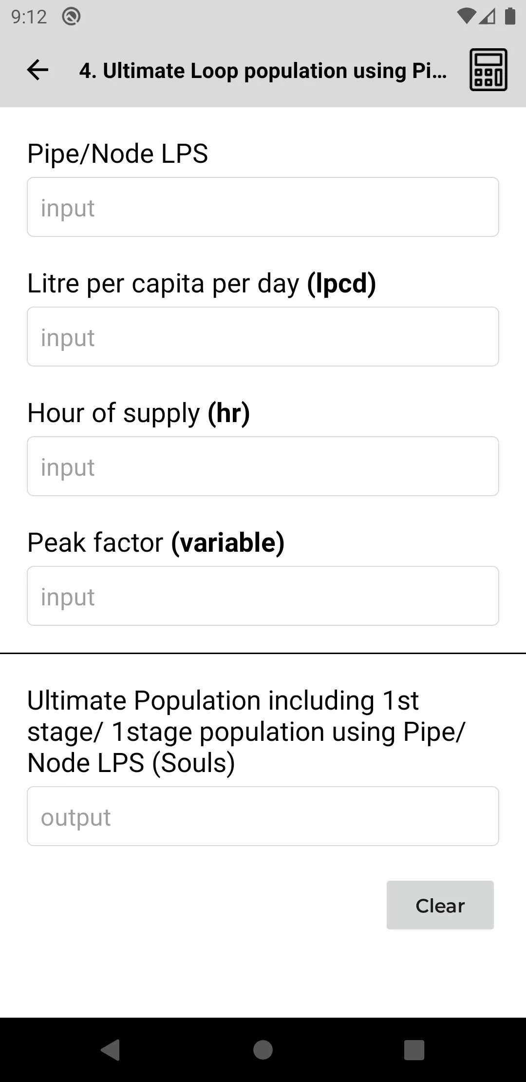 Node 24x7 Water Supply Network | Indus Appstore | Screenshot