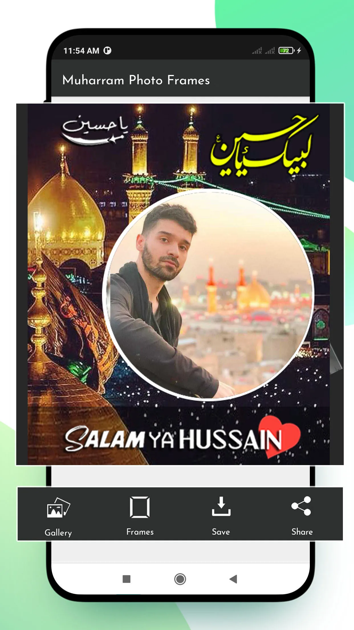 Muharram Photo Frames 2023 | Indus Appstore | Screenshot