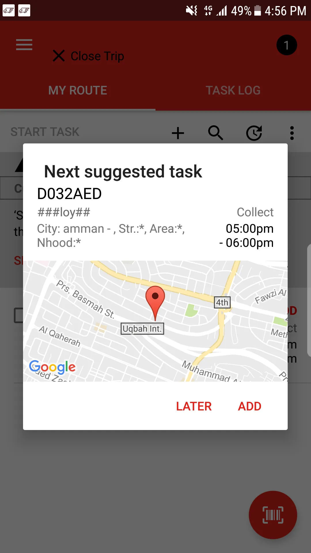 Aramex Courier | Indus Appstore | Screenshot