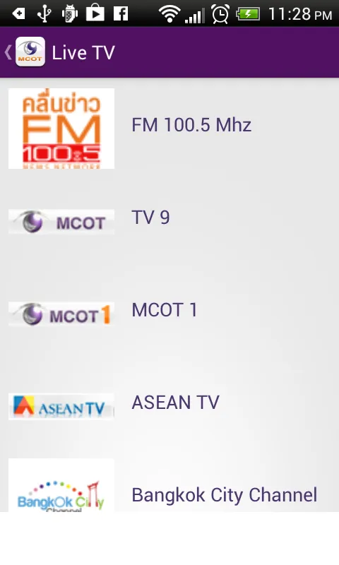 MCOT App | Indus Appstore | Screenshot