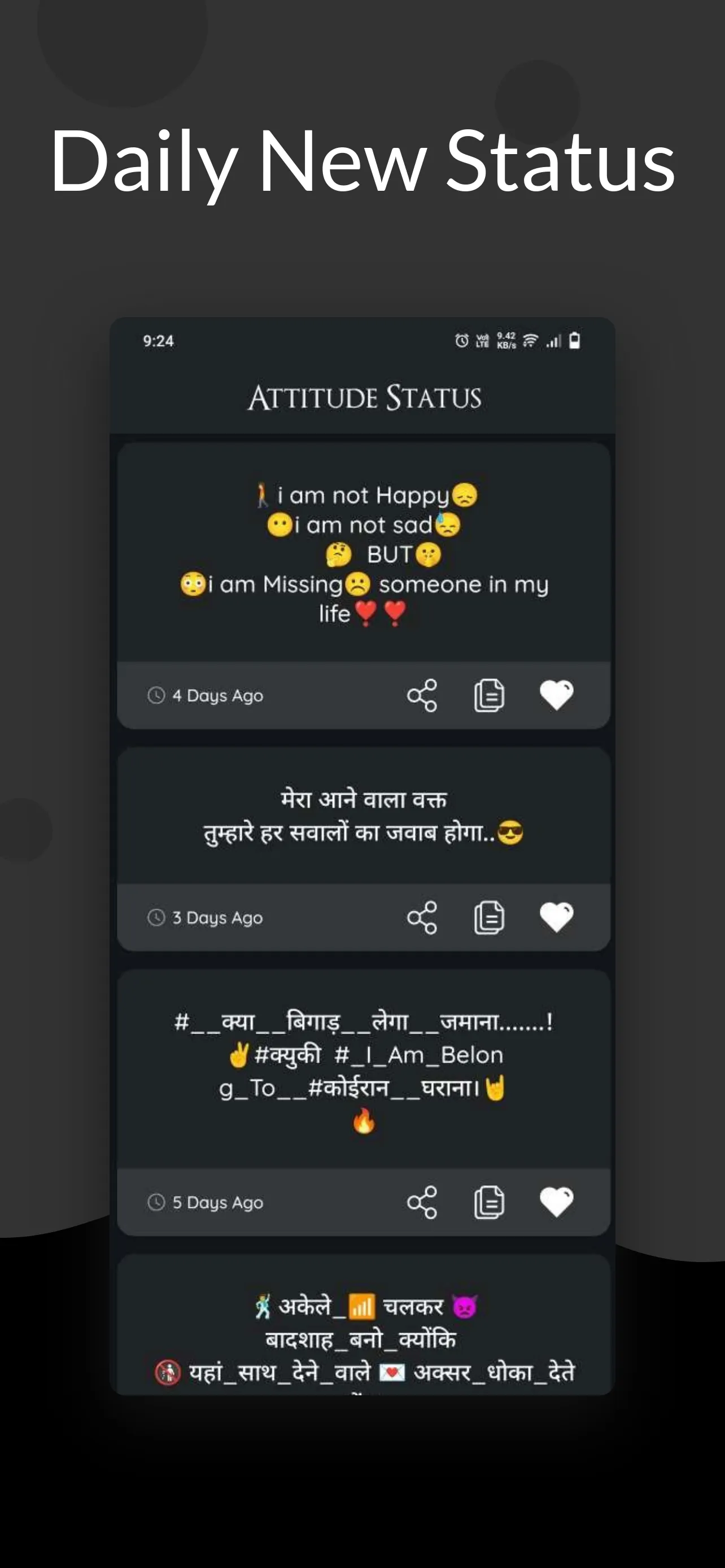 Attitude Status & Shayari | Indus Appstore | Screenshot