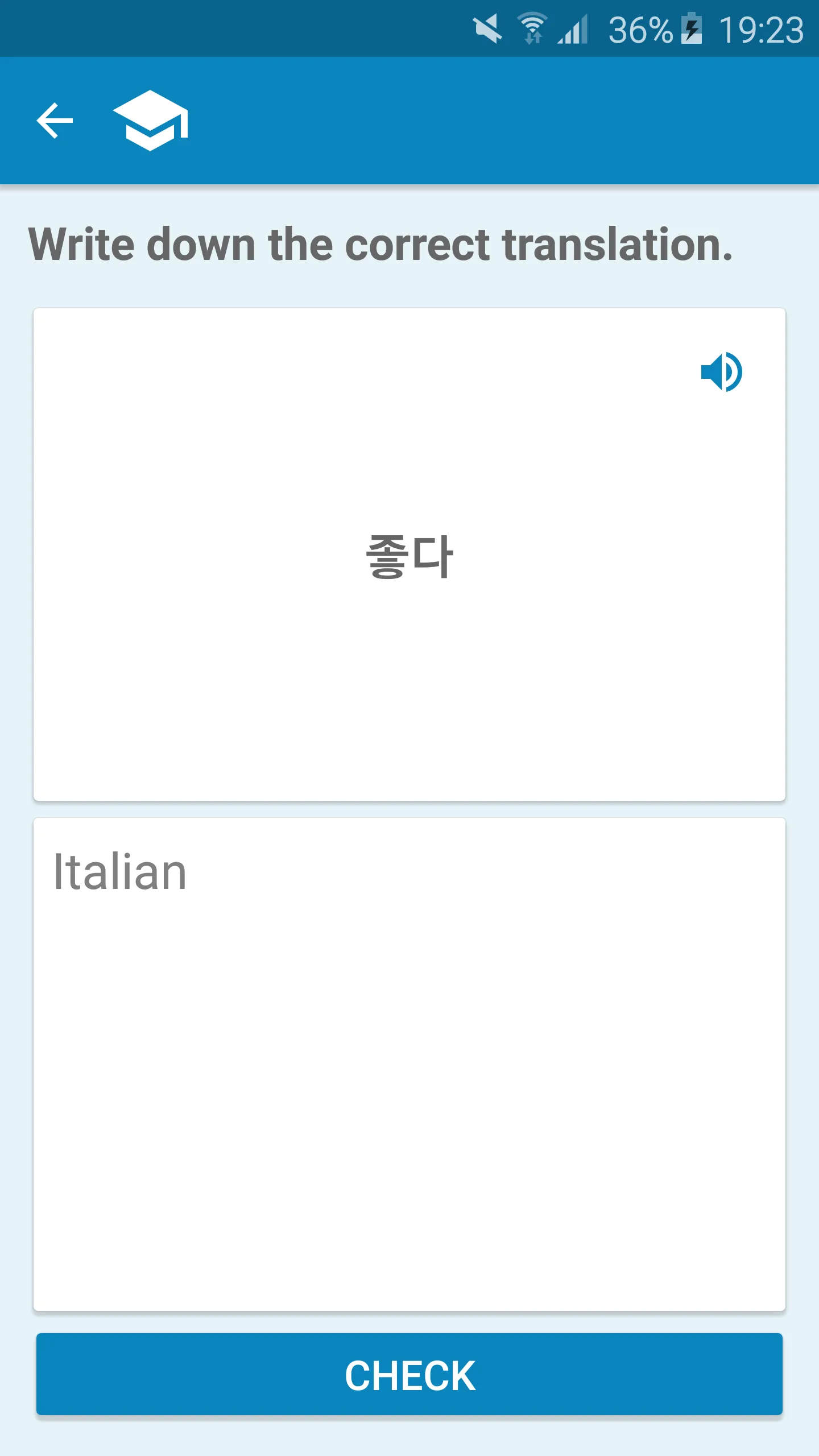 Italian-Korean Dictionary | Indus Appstore | Screenshot