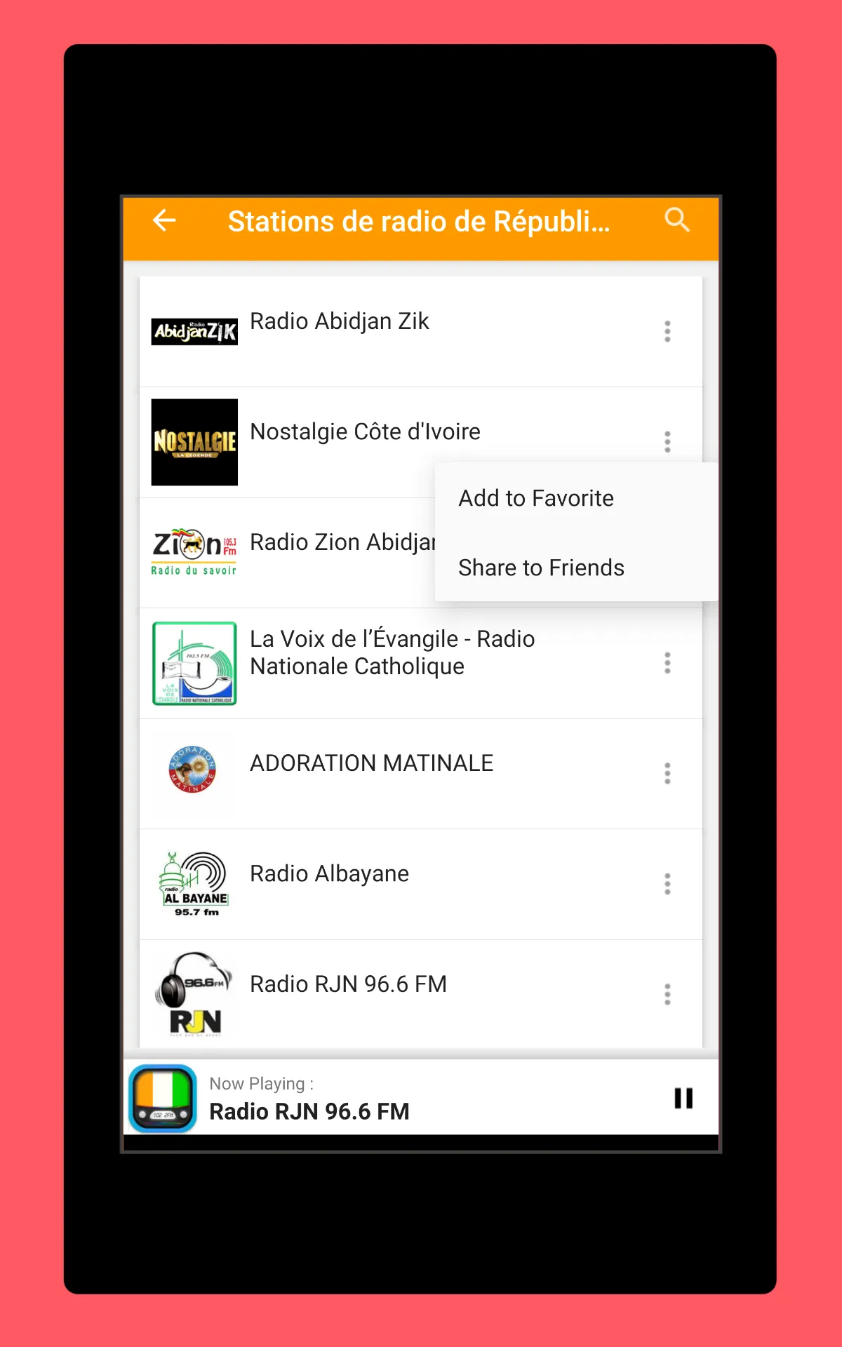 Radio Ivory Coast + Radio FM | Indus Appstore | Screenshot