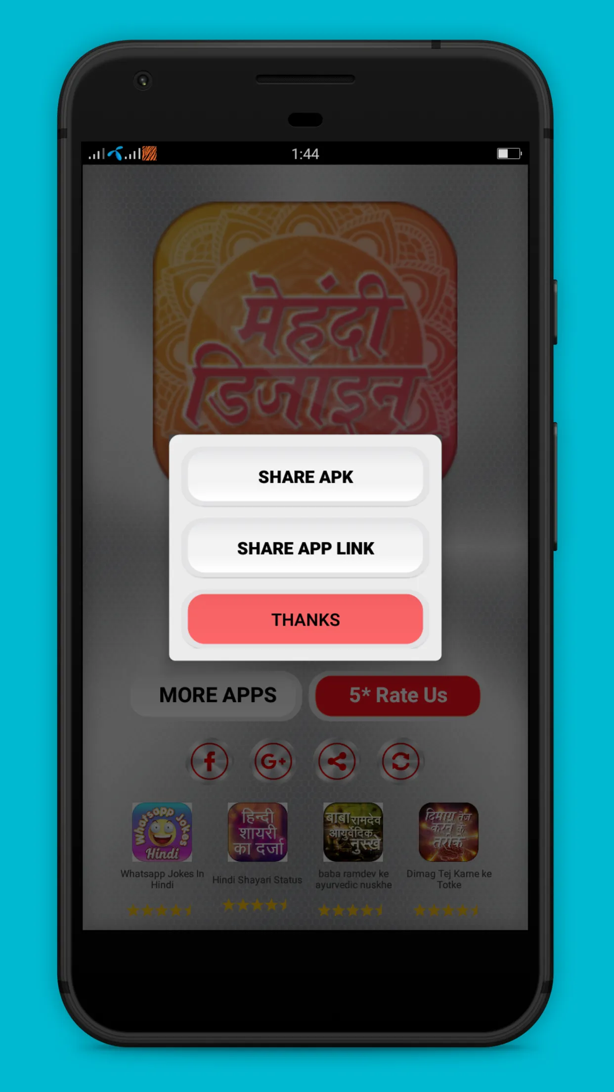 Hindi Mehndi design | Indus Appstore | Screenshot