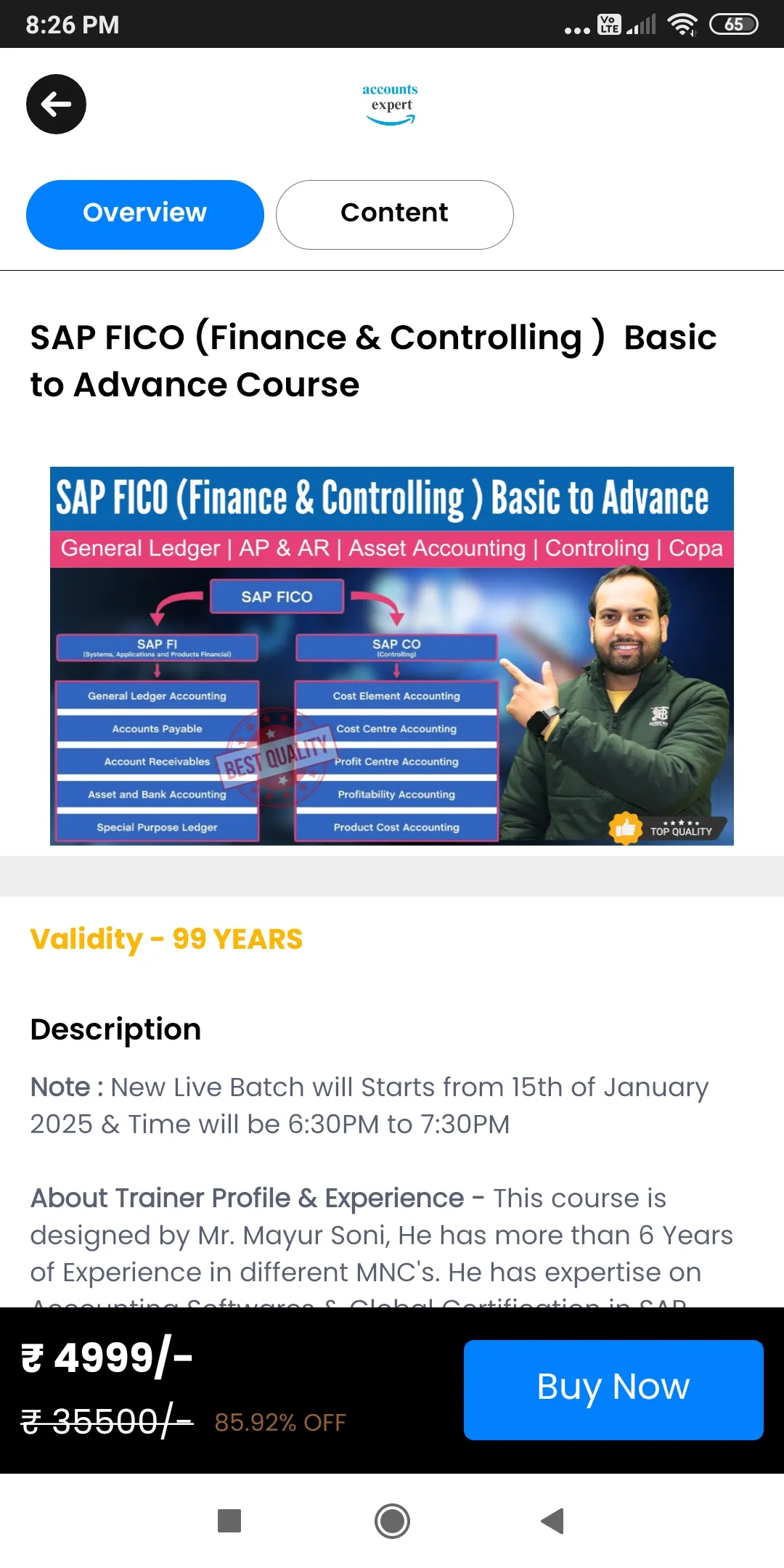 Accounts Expert | Indus Appstore | Screenshot