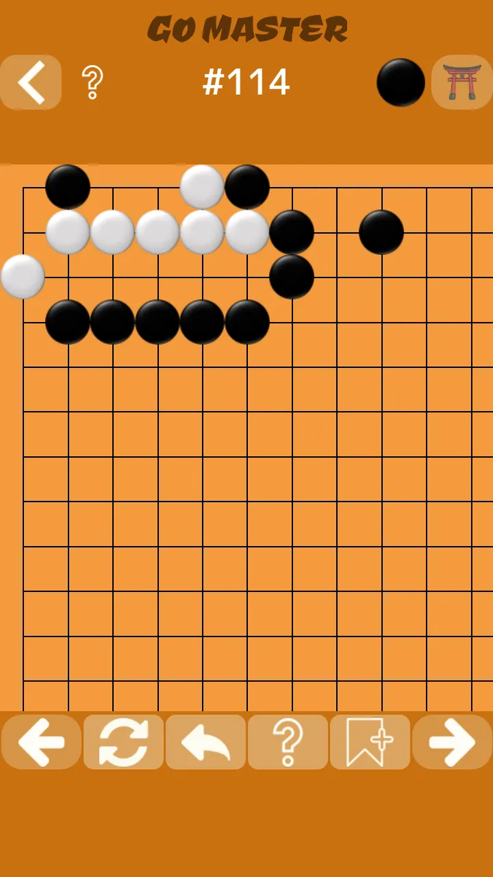 Go Master, Tsumego Go Problems | Indus Appstore | Screenshot