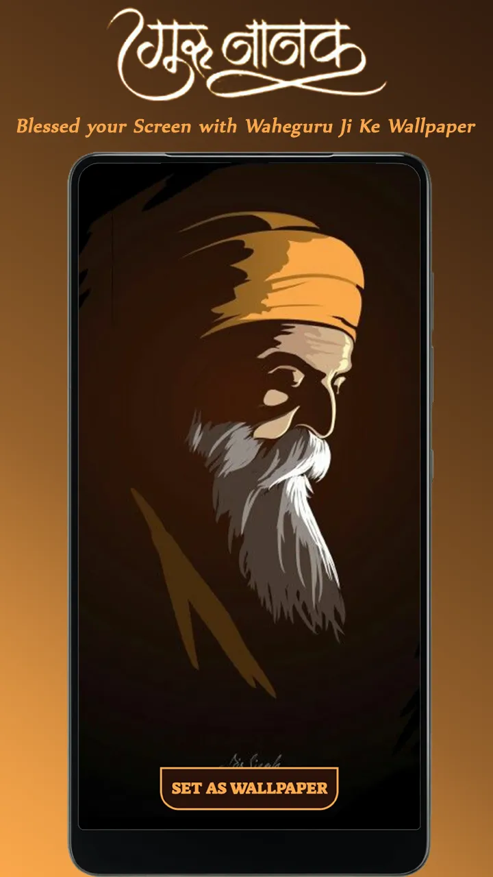 Guru Nanak Wallpaper, Waheguru | Indus Appstore | Screenshot