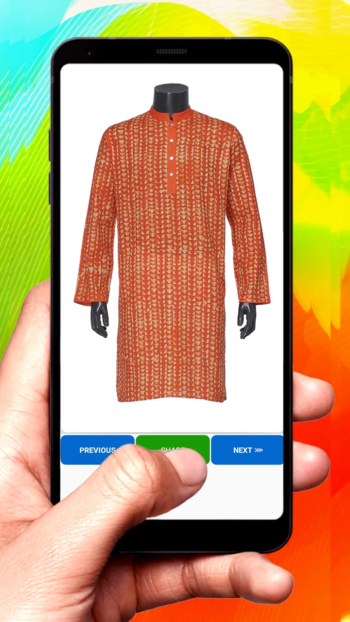 Panjabi Design Ideas | Indus Appstore | Screenshot