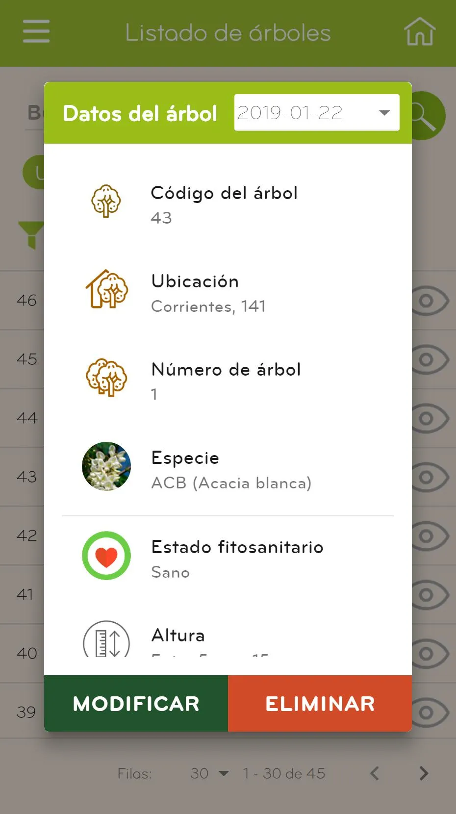 Arbolado | Indus Appstore | Screenshot