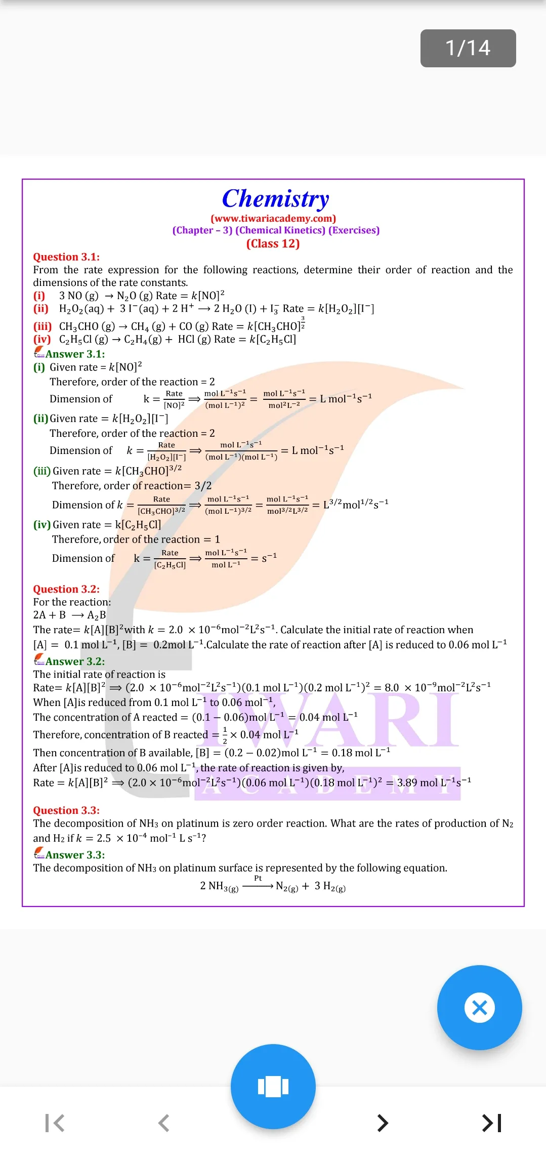 Class 12 Chemistry for 2023-24 | Indus Appstore | Screenshot