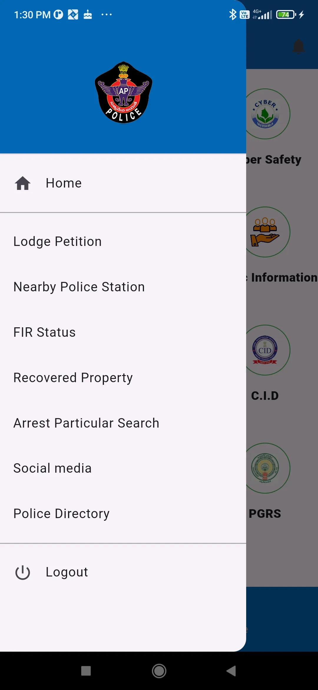 AP POLICE SEVA | Indus Appstore | Screenshot