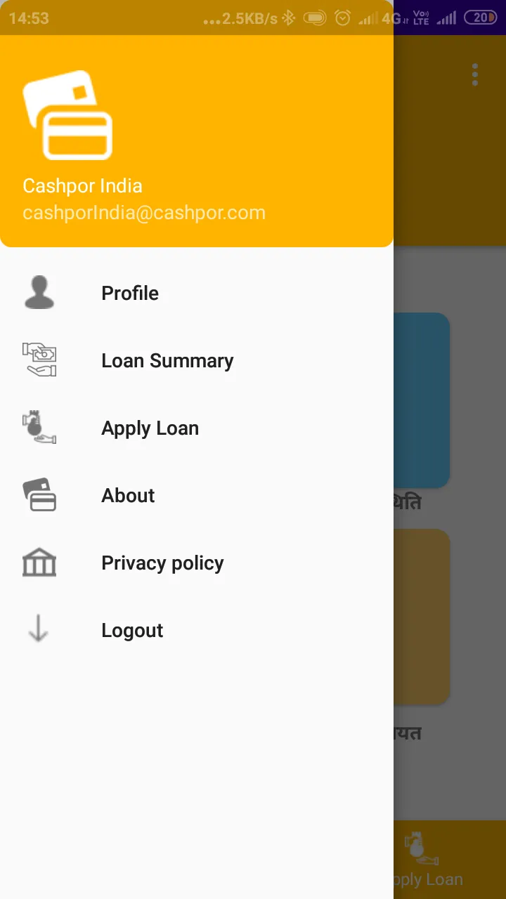 Cashpor India | Indus Appstore | Screenshot