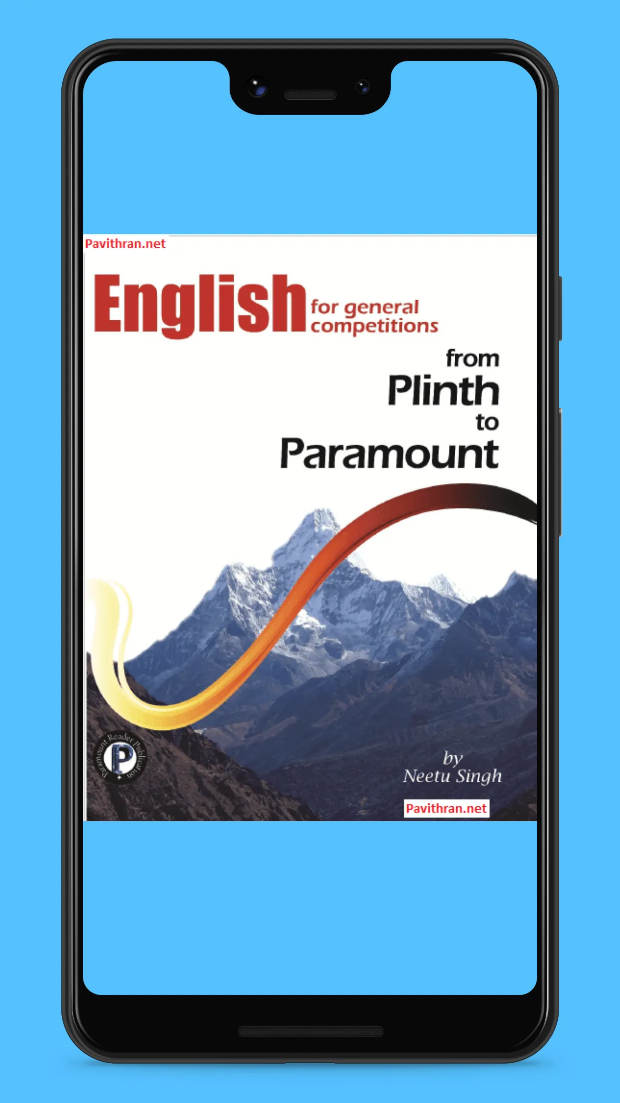 Neetu Singh English Book | Indus Appstore | Screenshot