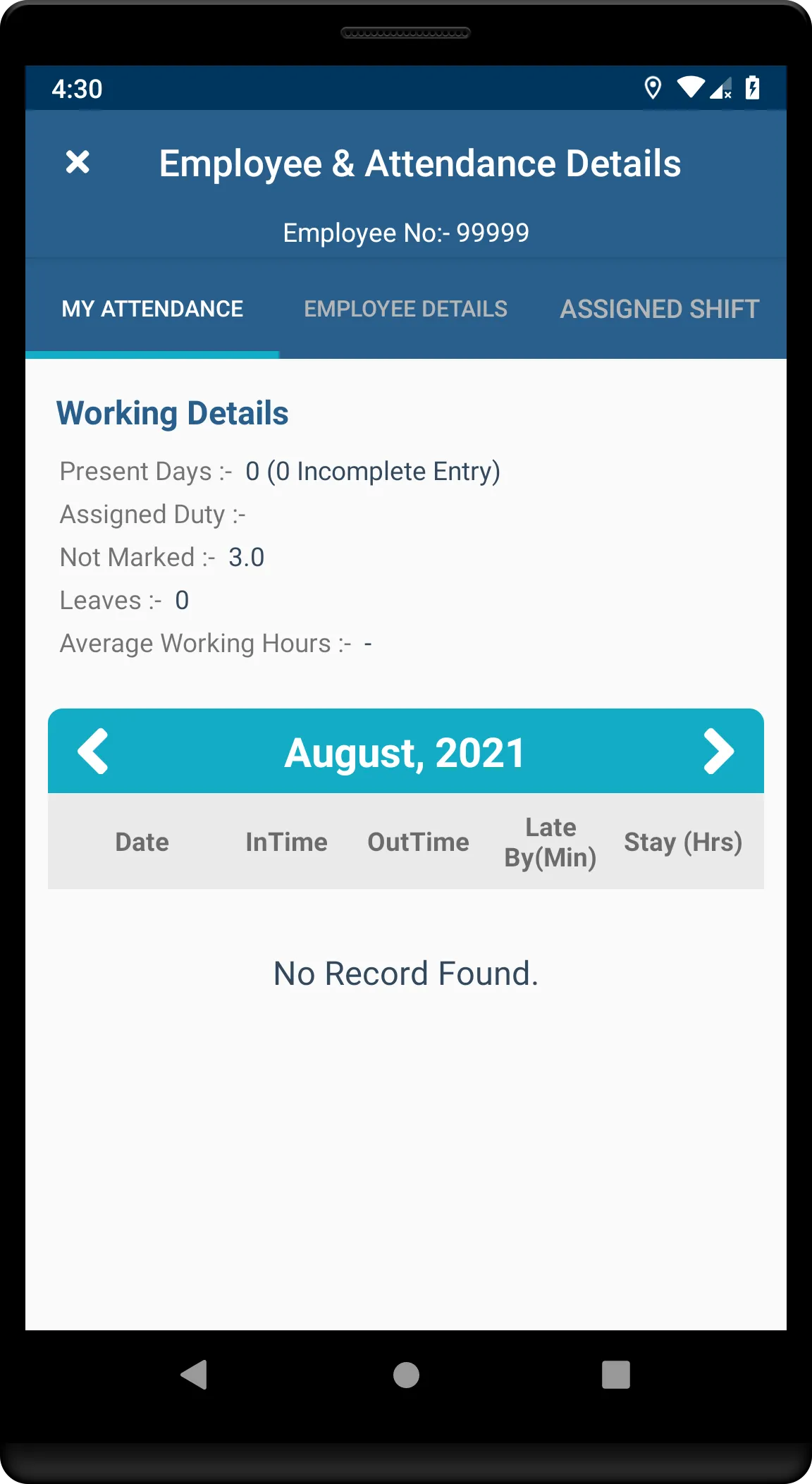 SMC Employee Connect | Indus Appstore | Screenshot