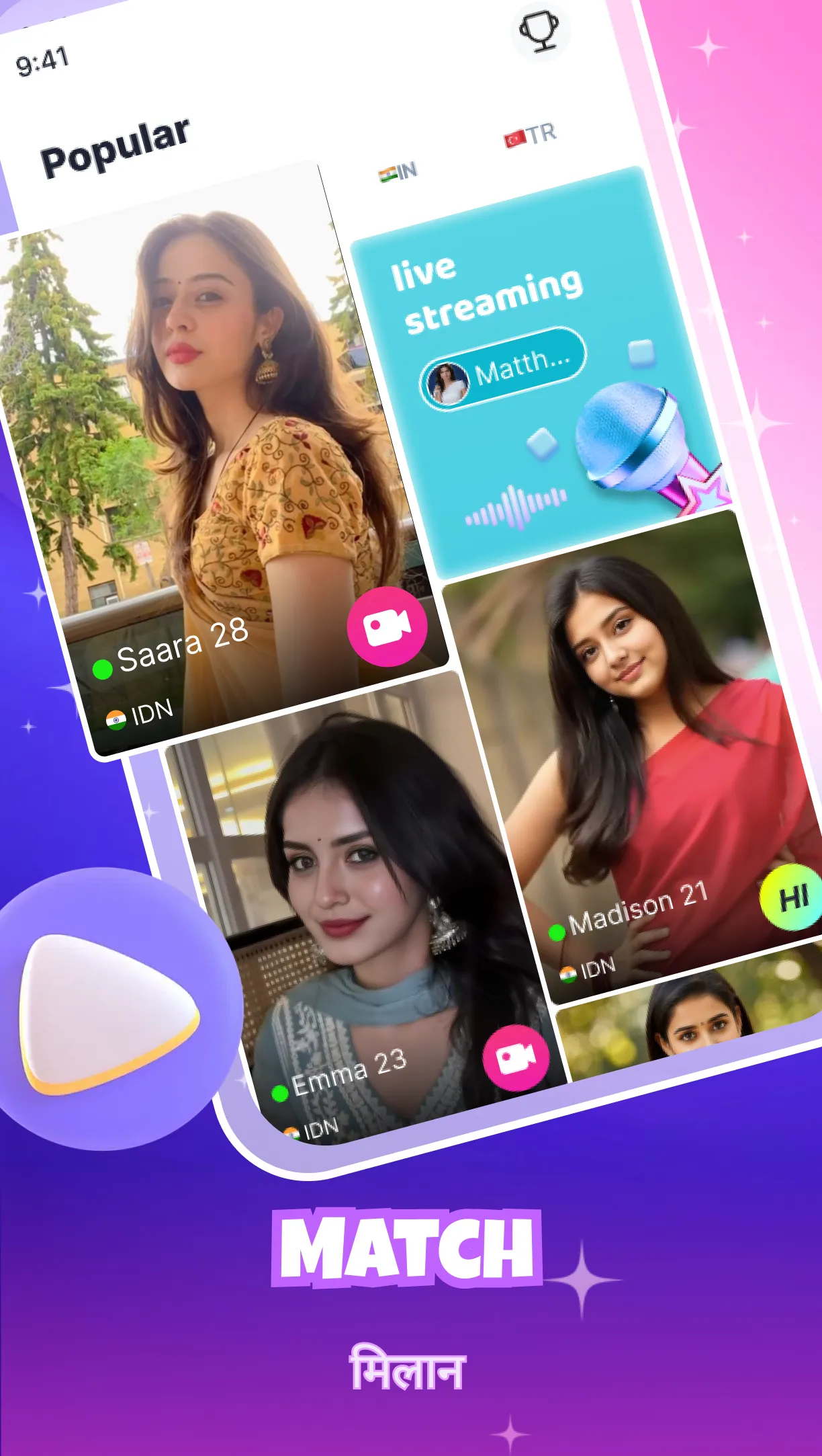 Alove - Live Video Chat | Indus Appstore | Screenshot