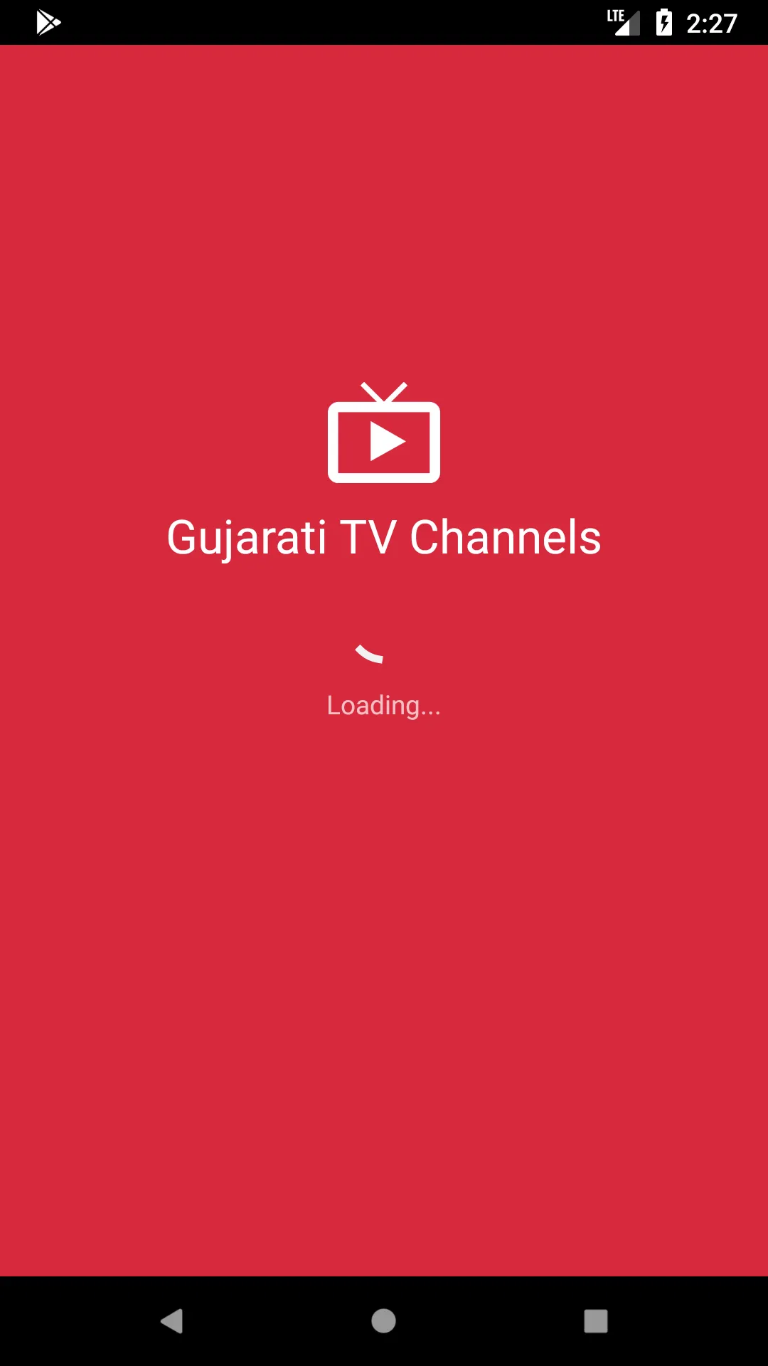 Gujarati Tv Channels | Indus Appstore | Screenshot