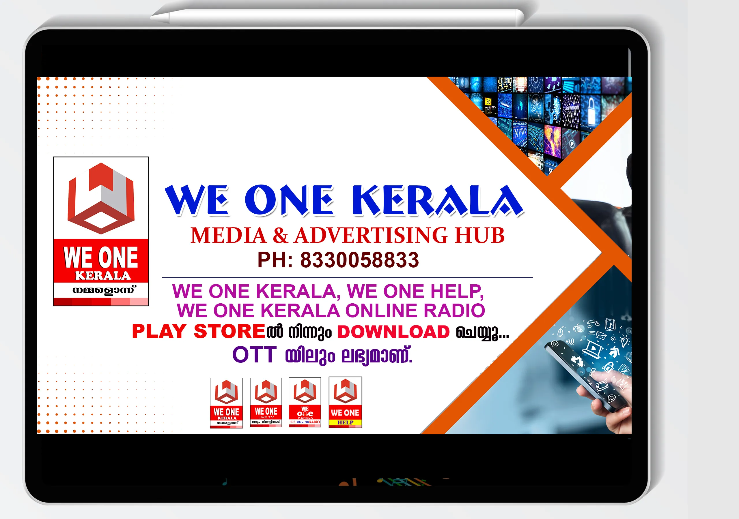 We One Kerala | Indus Appstore | Screenshot