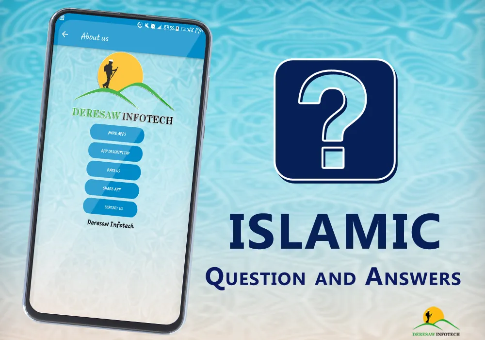 Islamic Questions and Answers | Indus Appstore | Screenshot