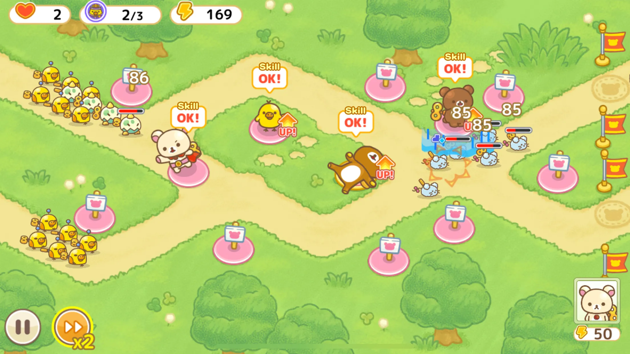 Korilakkuma Tower Defense TD | Indus Appstore | Screenshot