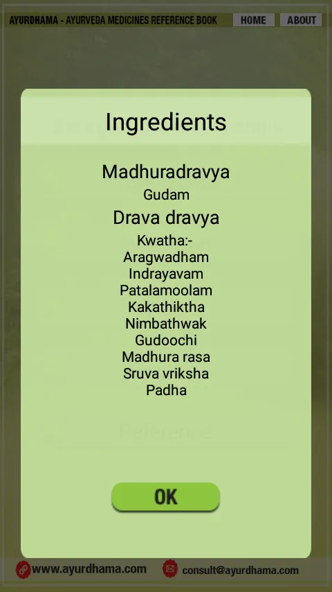 Ayurdhama  Medicine Book | Indus Appstore | Screenshot