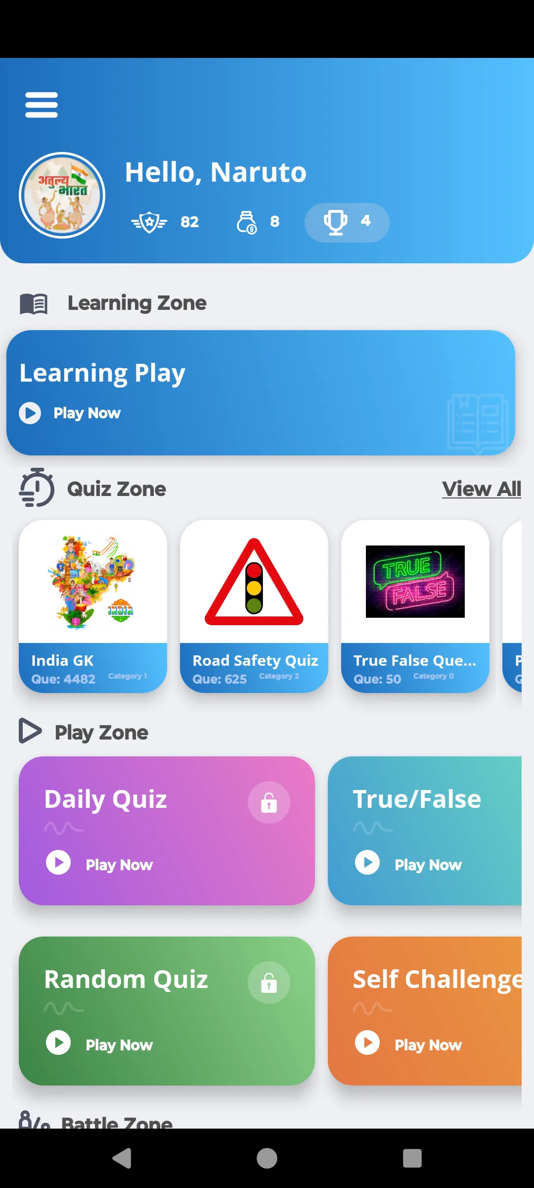 Atulya Bharat - India GK Quiz | Indus Appstore | Screenshot