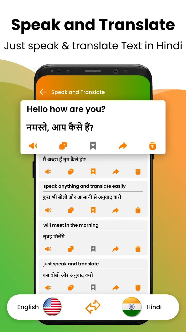 Hindi Voice Typing Keyboard | Indus Appstore | Screenshot