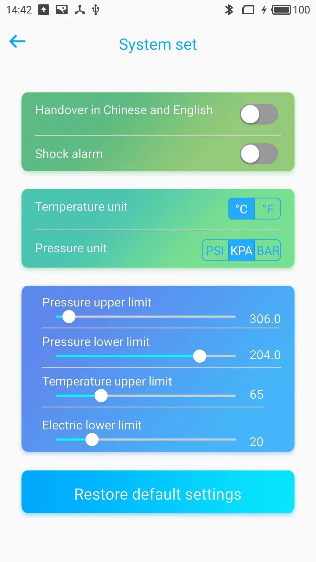 MotorCare | Indus Appstore | Screenshot