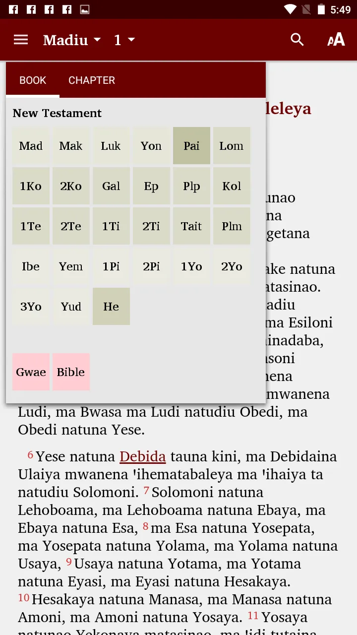 Bunama - Bible | Indus Appstore | Screenshot