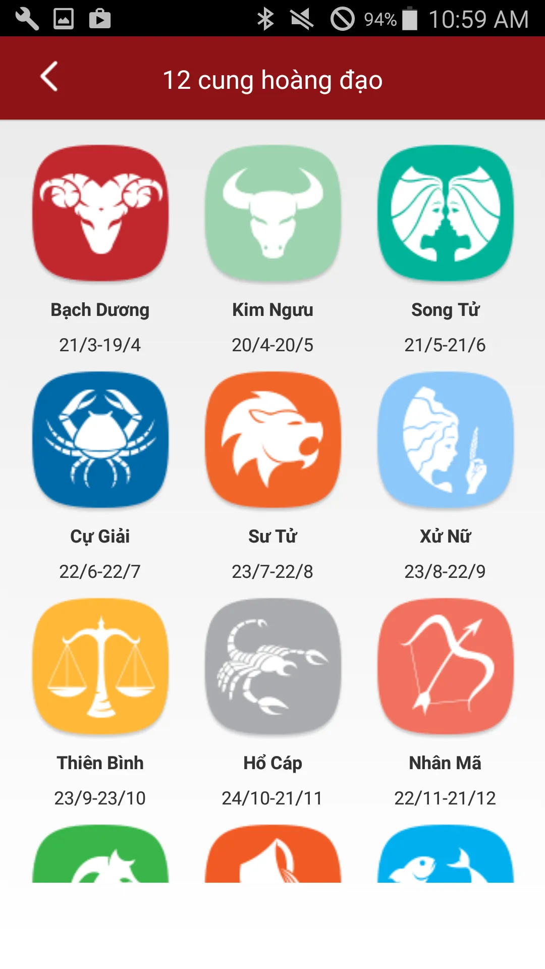 Tử Vi 12 Con Giáp | Indus Appstore | Screenshot