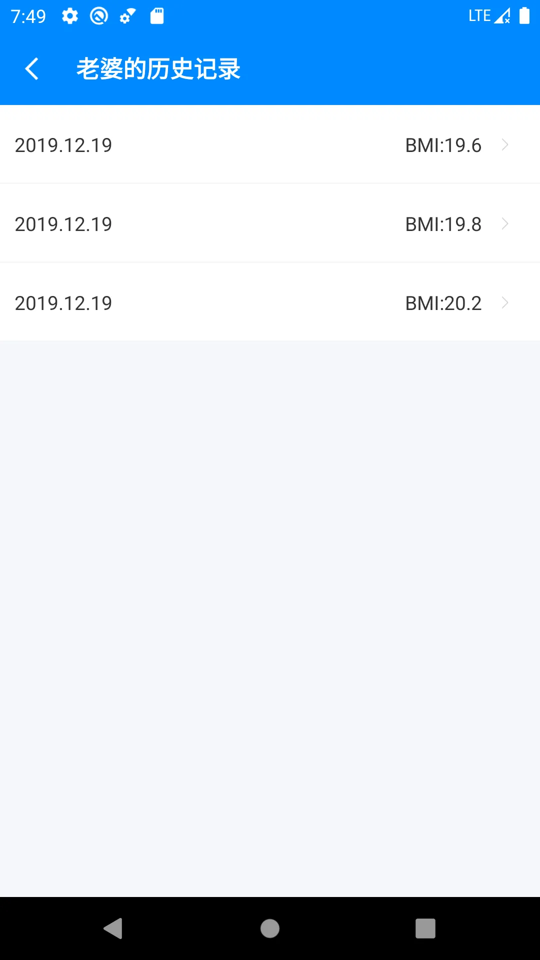 BMI Calculator | Indus Appstore | Screenshot