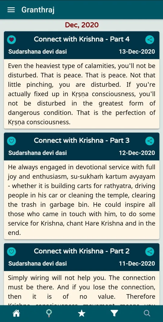 Mahavishnu Goswami Amrtavani | Indus Appstore | Screenshot