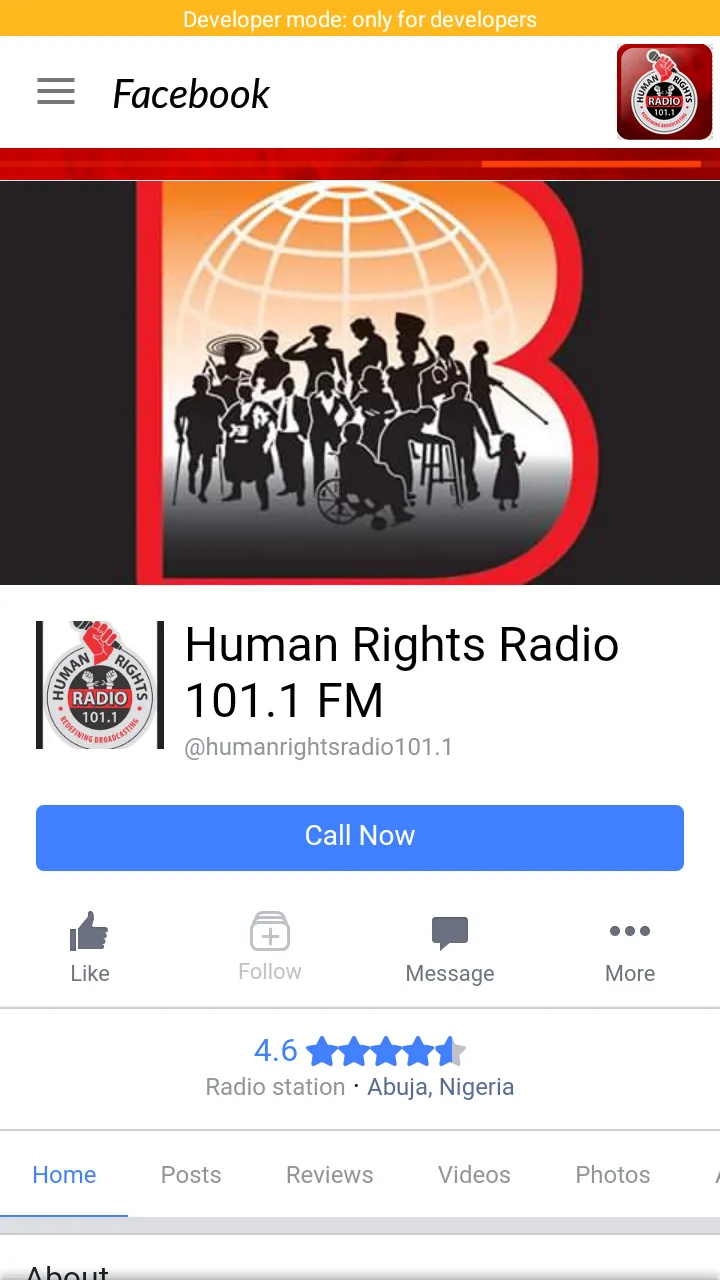 Human Rights Radio | Indus Appstore | Screenshot