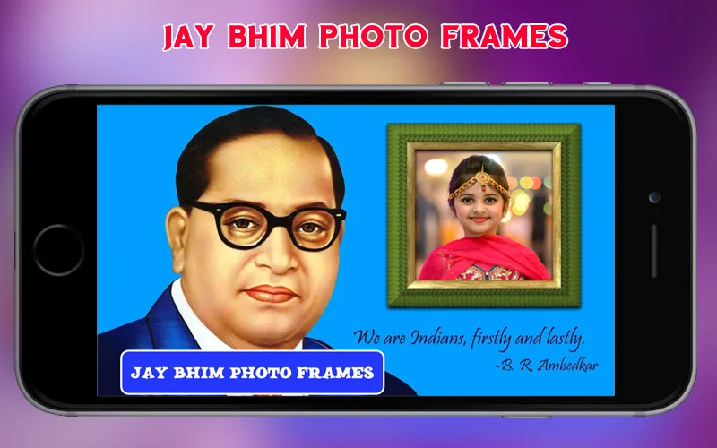 Jay Bhim Photo Frames | Indus Appstore | Screenshot