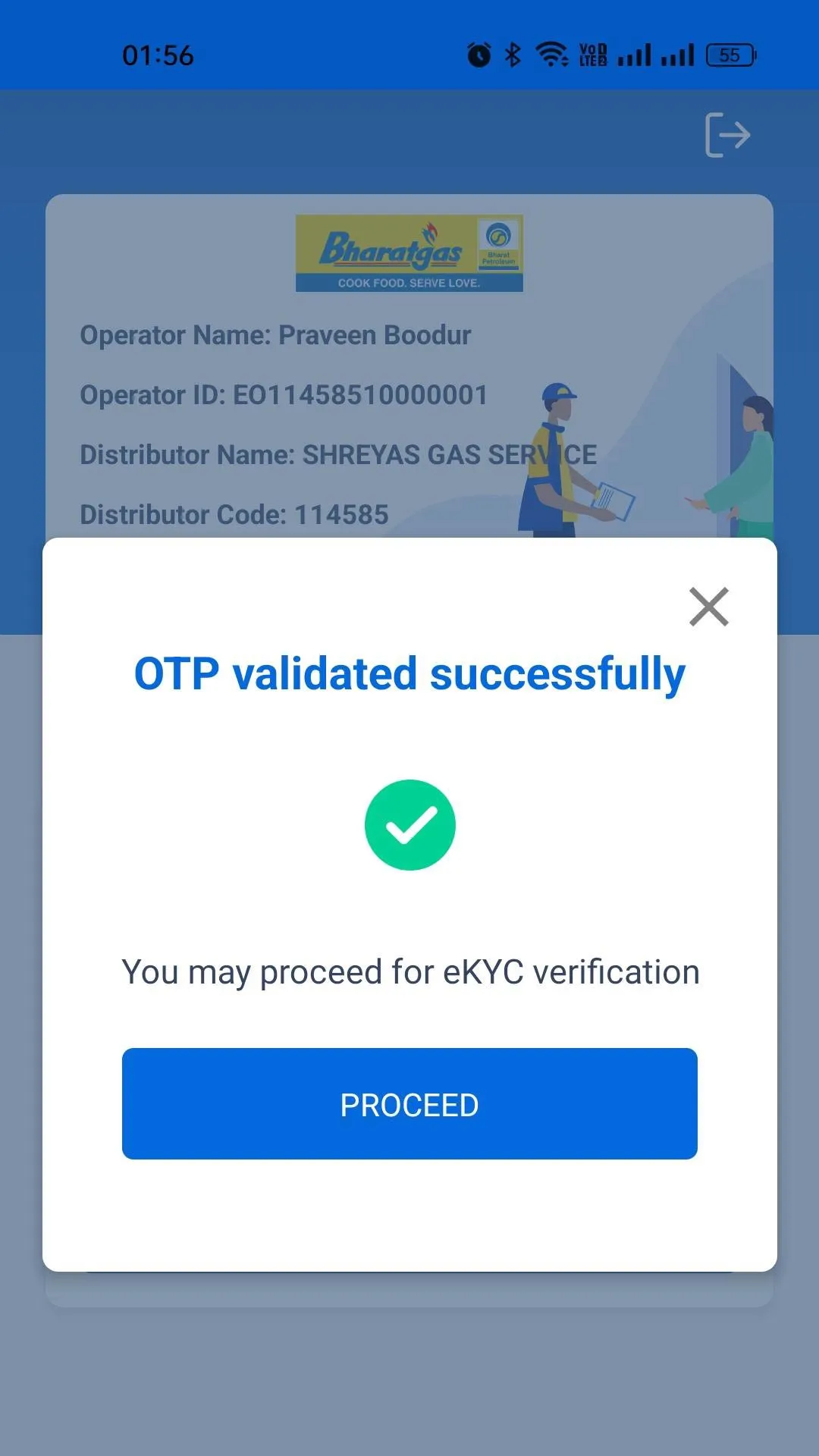 BPCL-Operator-App | Indus Appstore | Screenshot