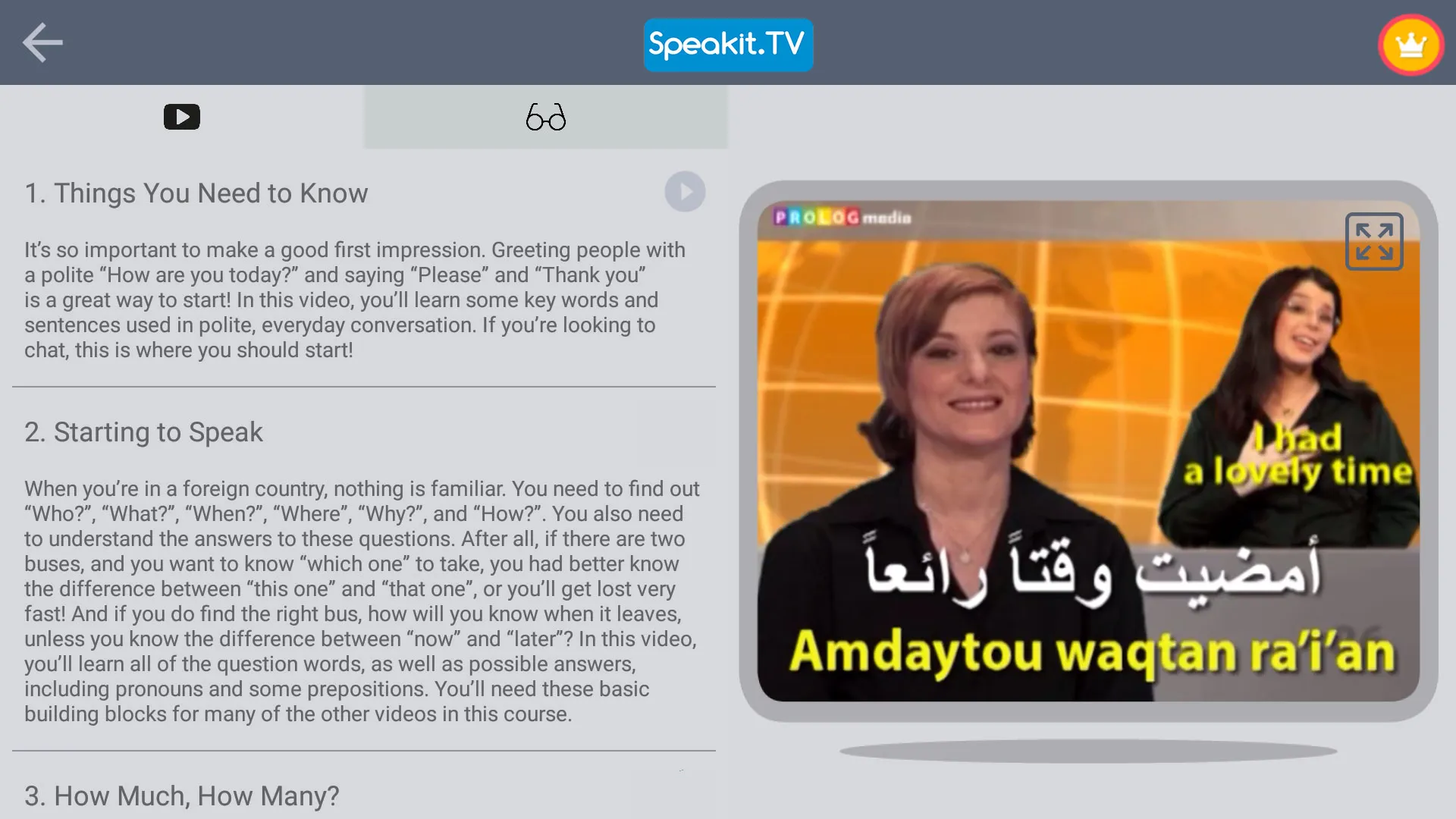 Arabic | by Speakit.tv | Indus Appstore | Screenshot